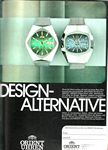 Orient 1975 4.jpg
